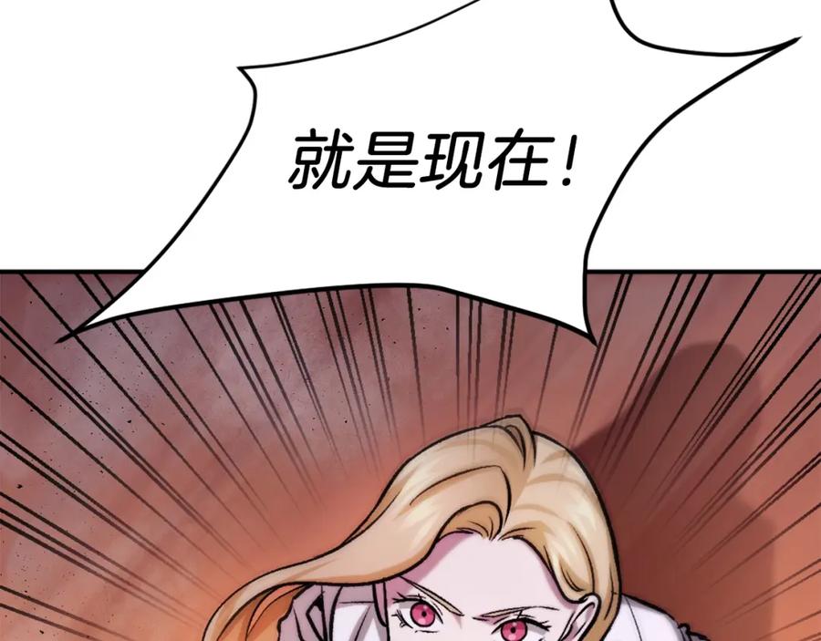 第230页