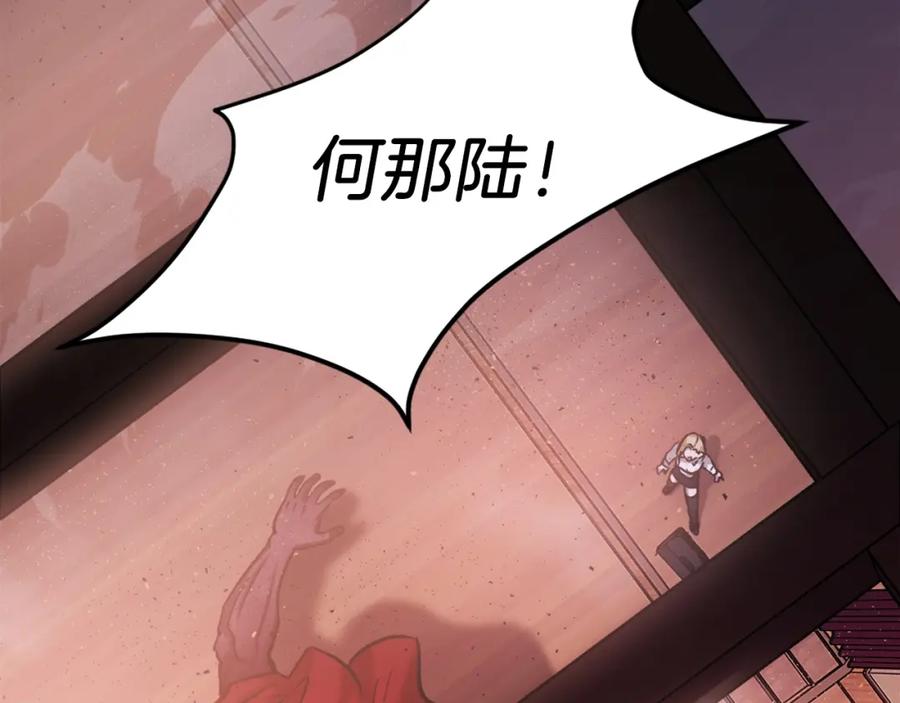 第234页