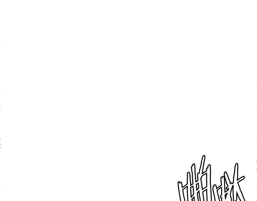 第238页