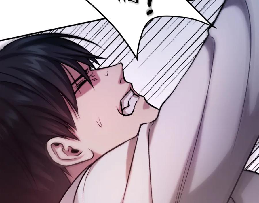 第247页