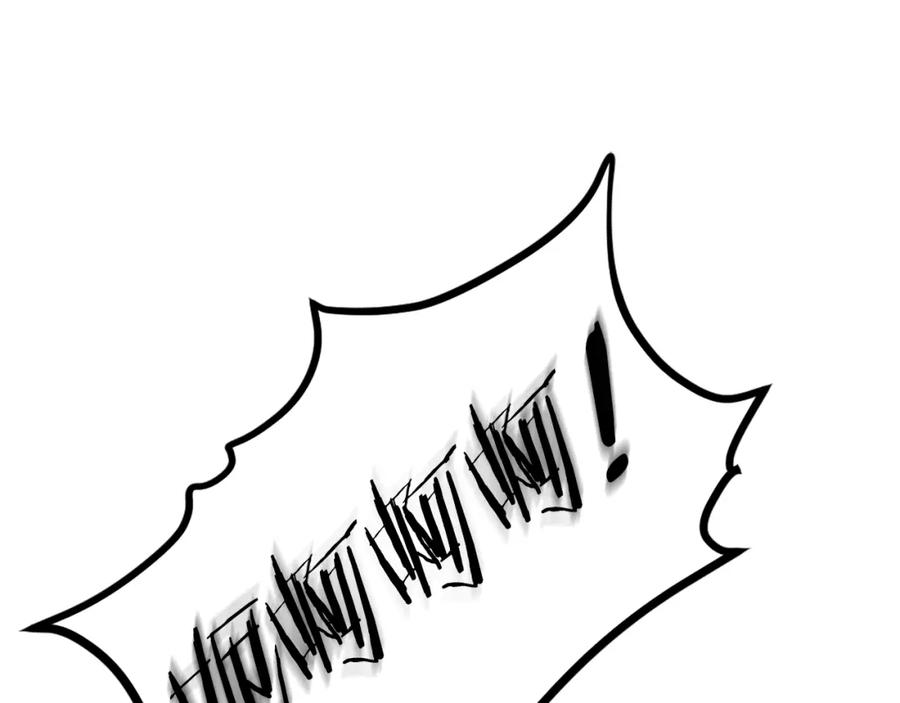 第254页