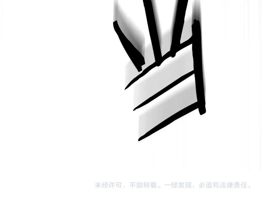第267页