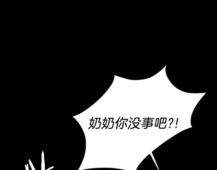 第191页
