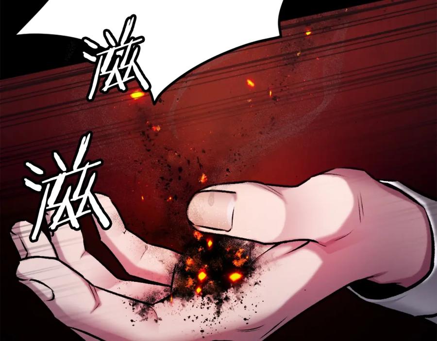 第208页
