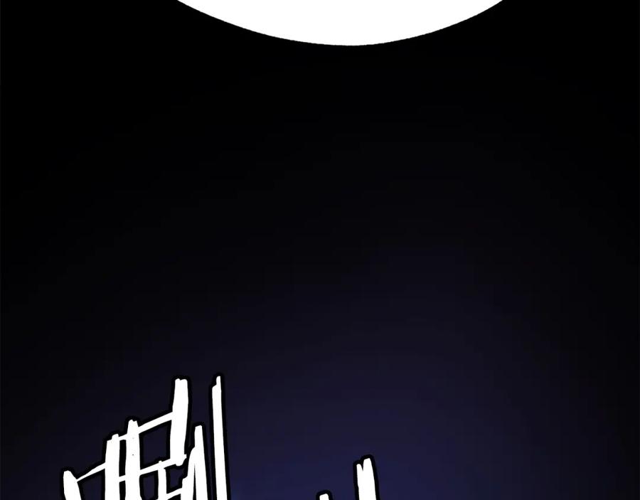 第220页