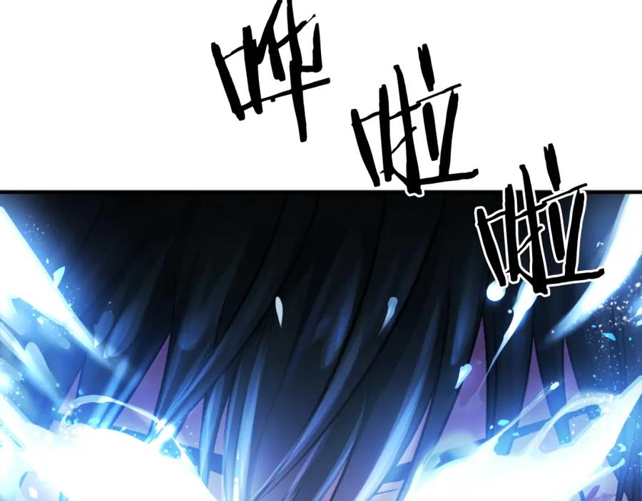 第236页