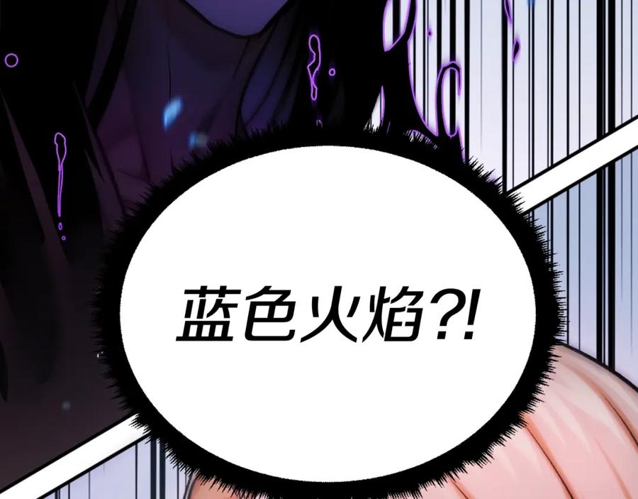 第240页
