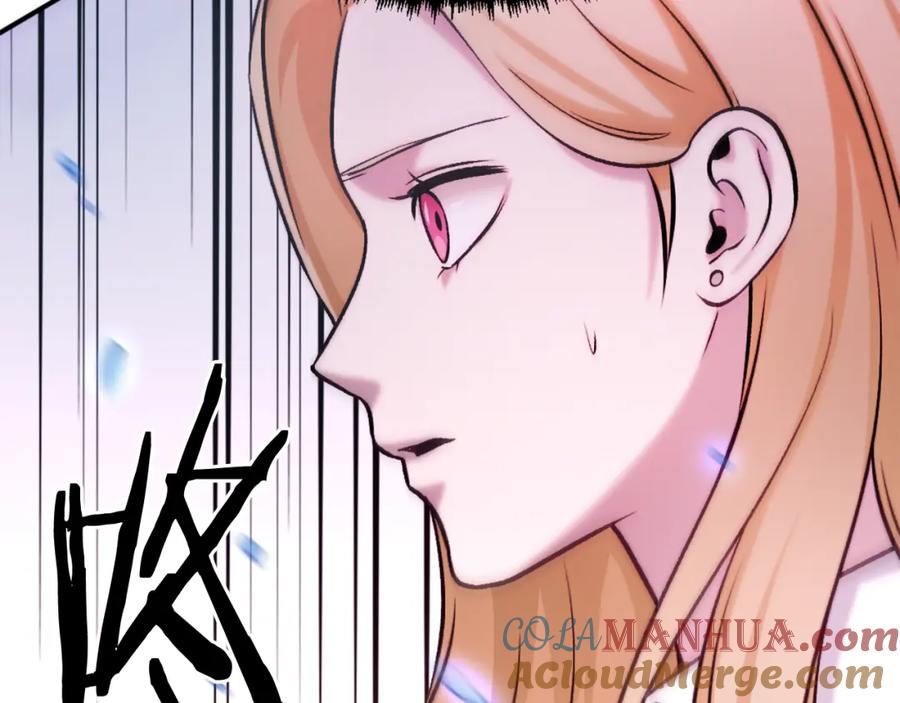 第241页