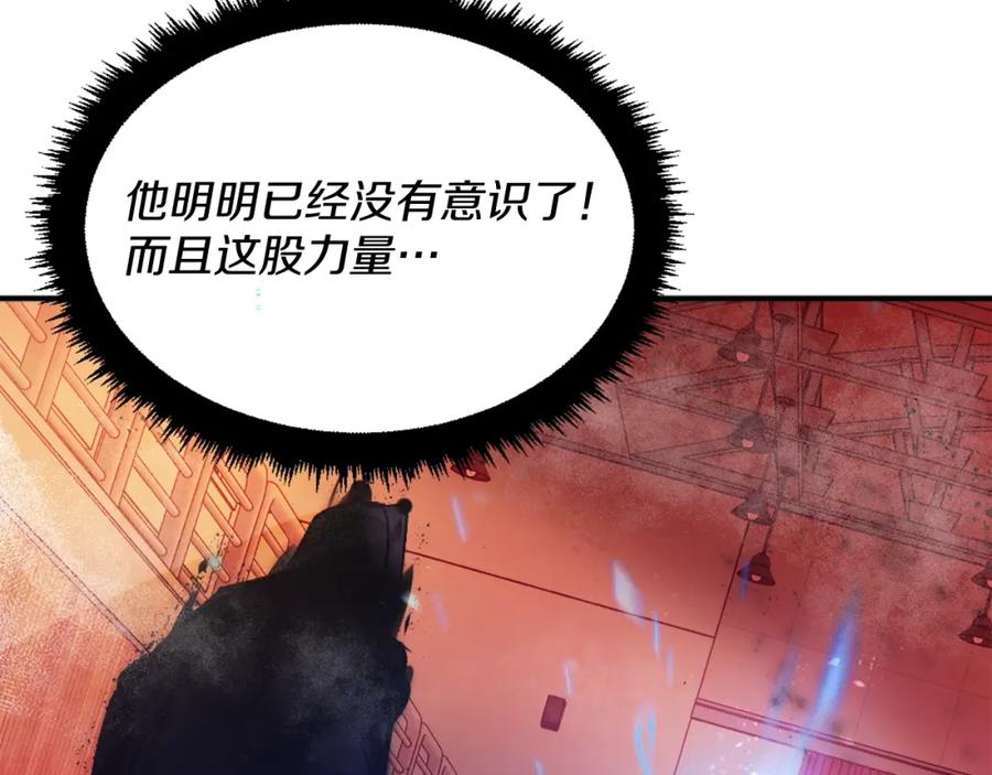 第243页