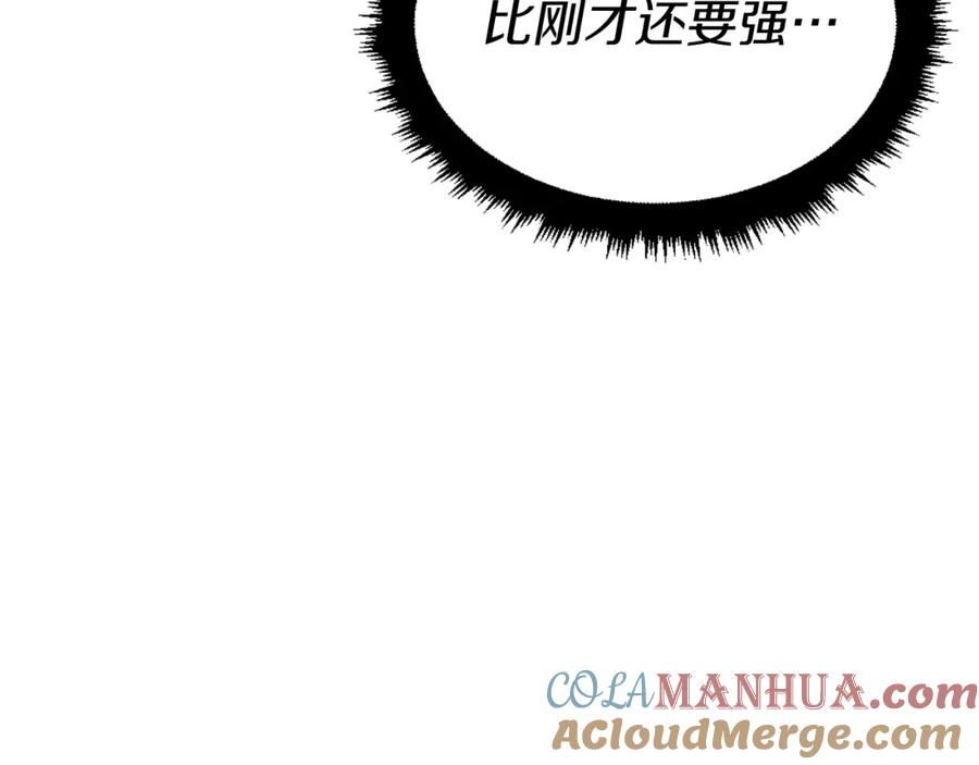 第245页