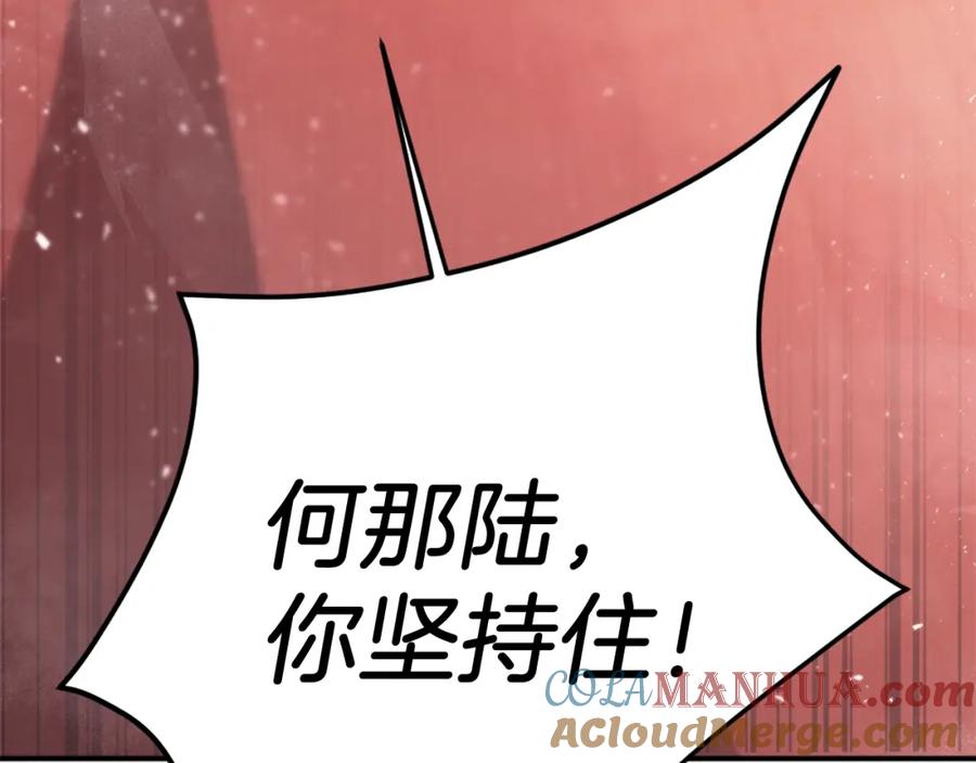 第253页