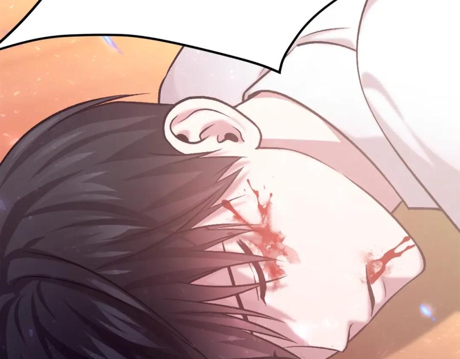 第256页