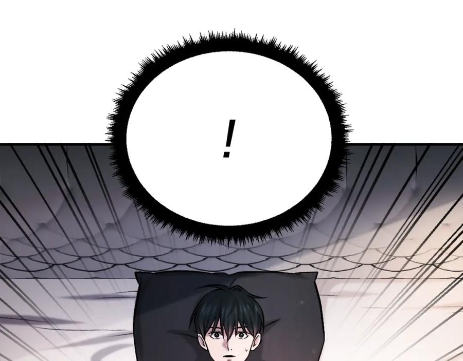 第263页