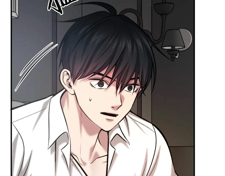 第267页