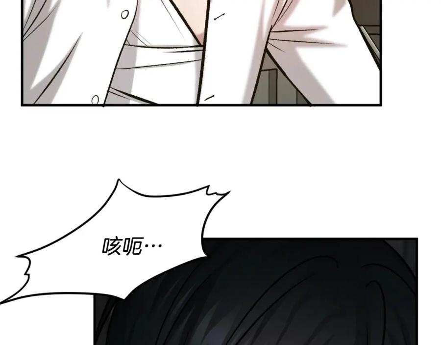 第268页