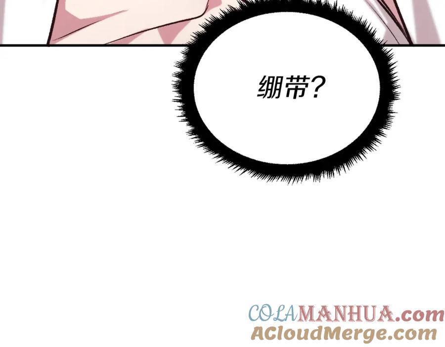 第273页