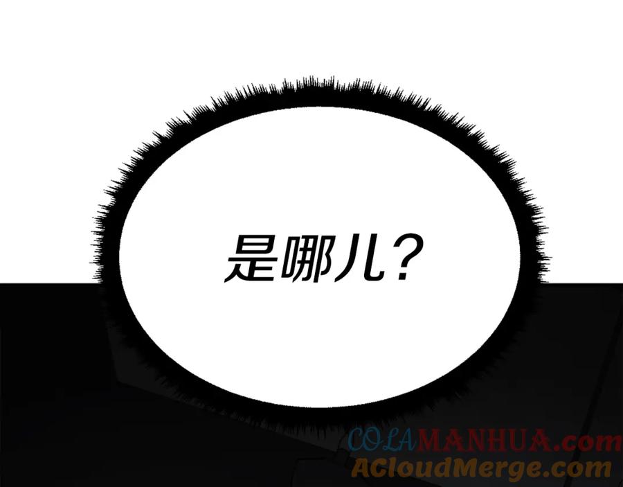 第277页