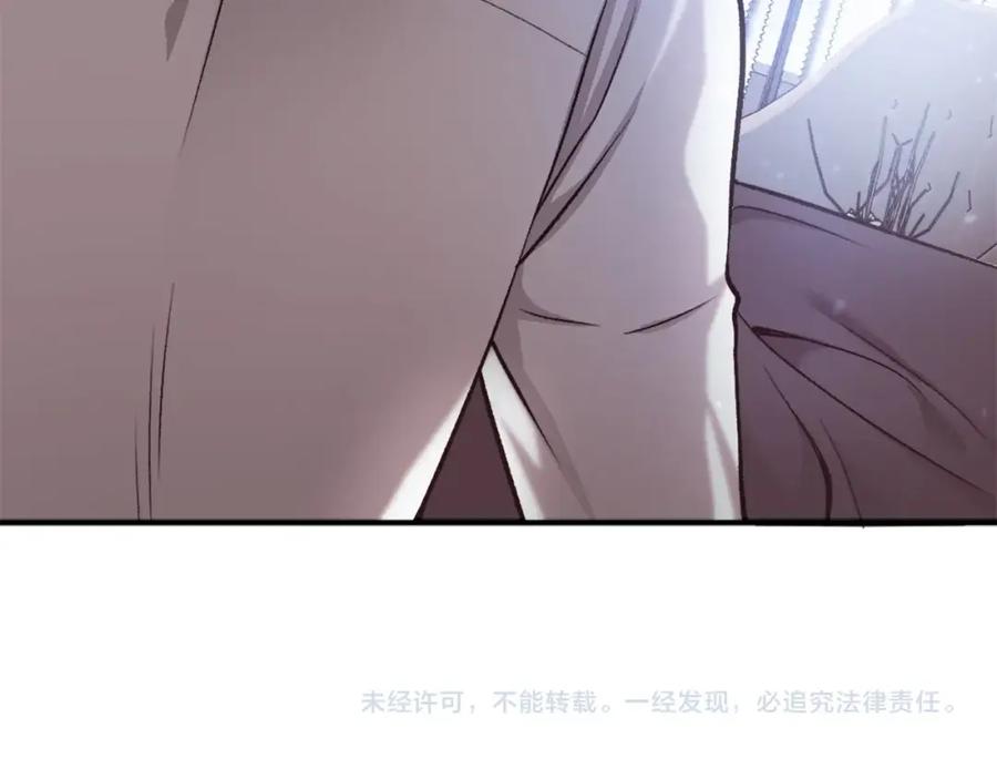 第280页