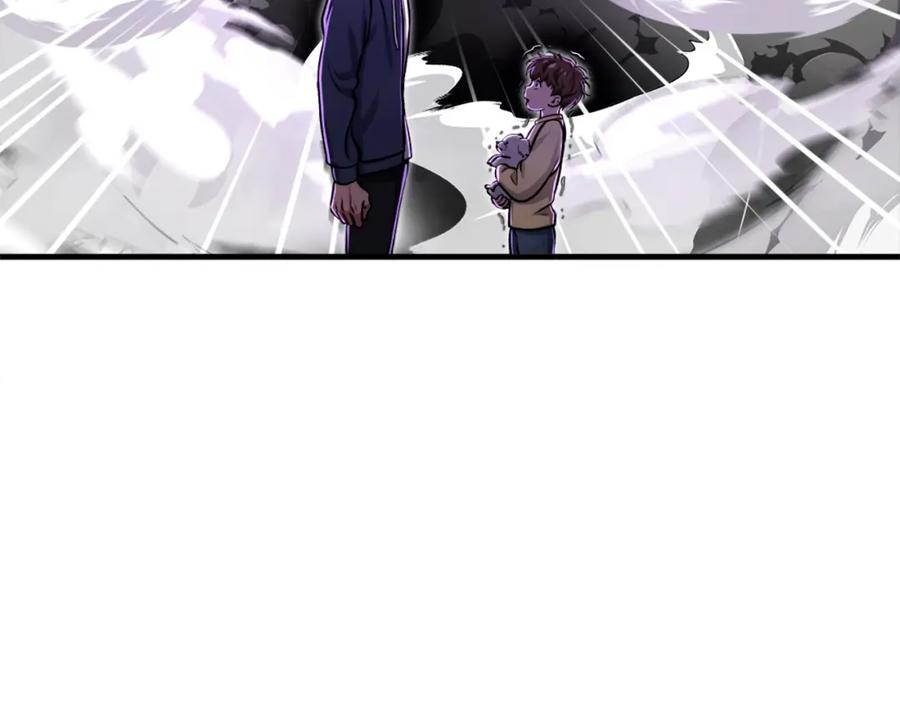 第191页