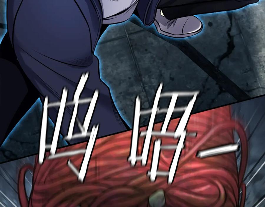 第240页