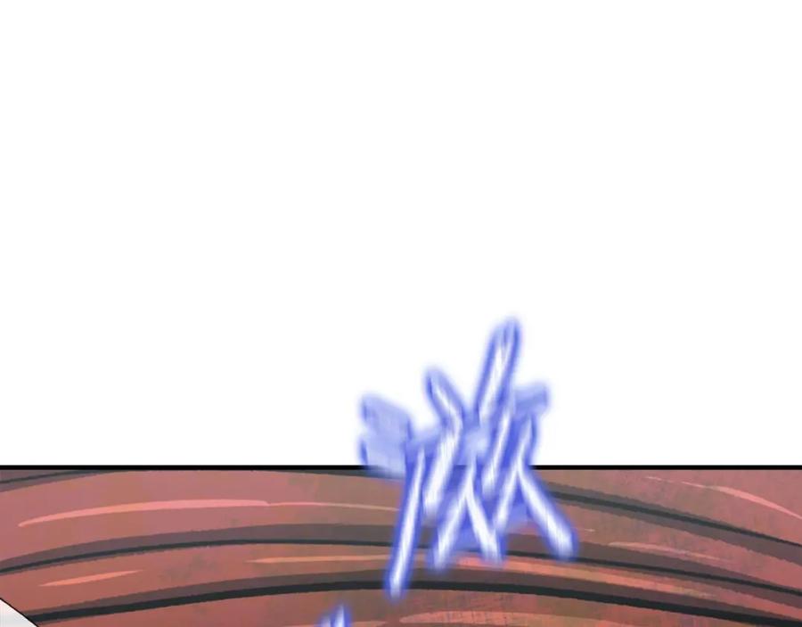 第252页