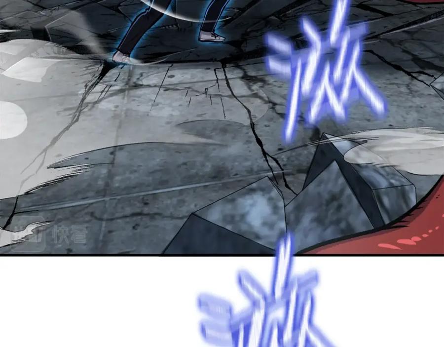 第254页