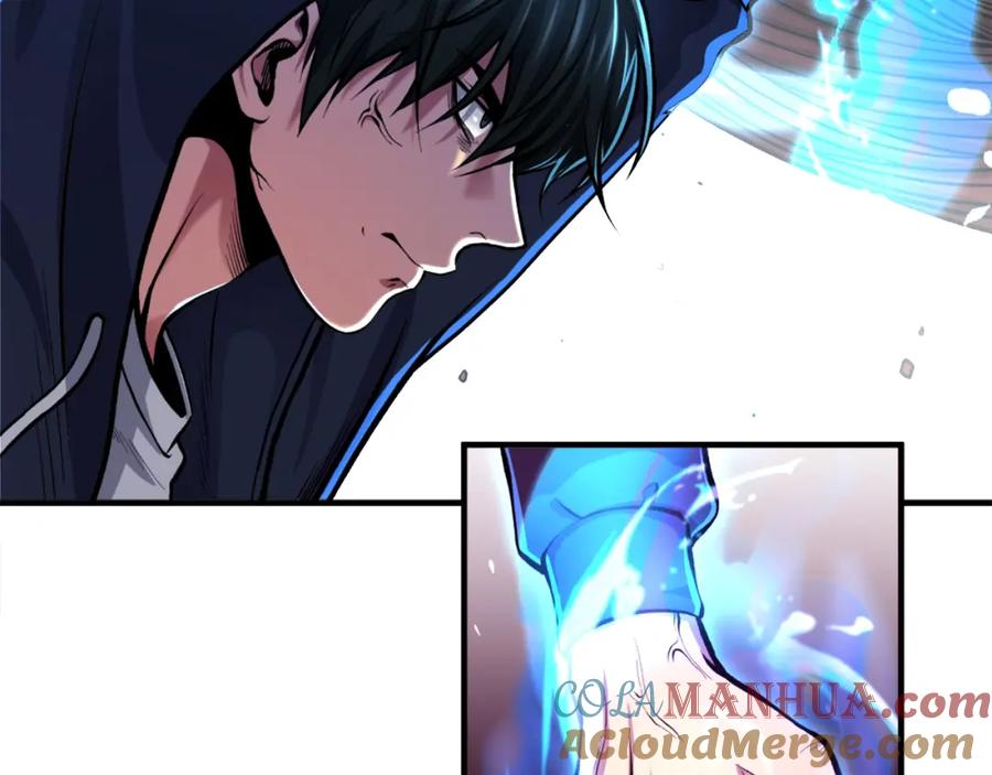 第257页