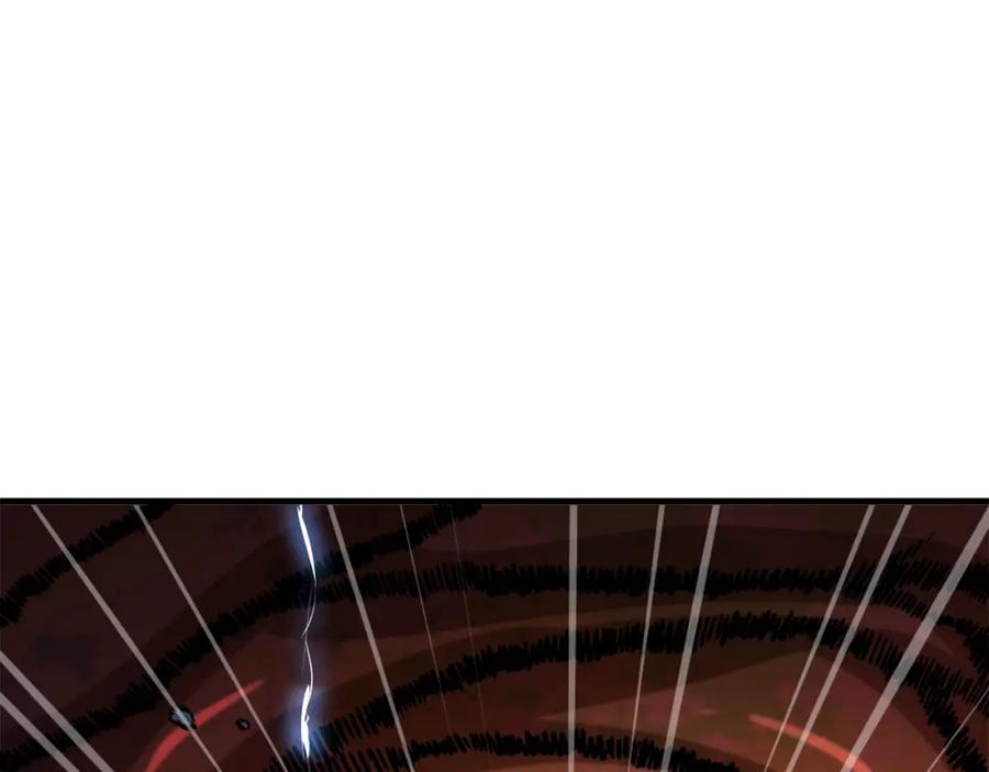第259页