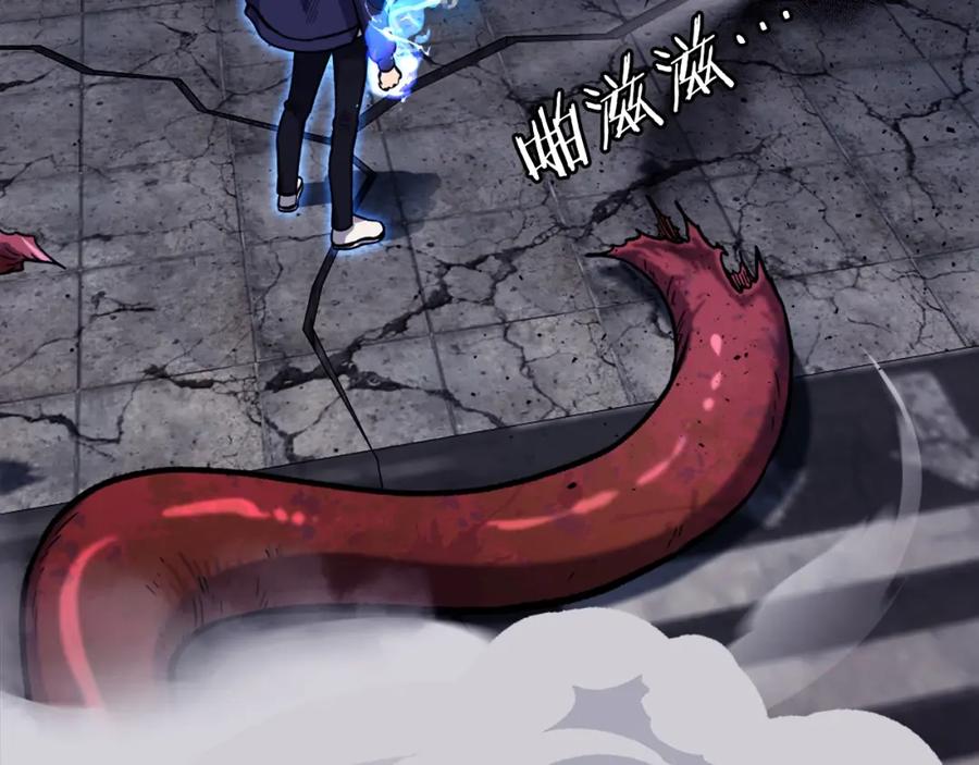 第276页