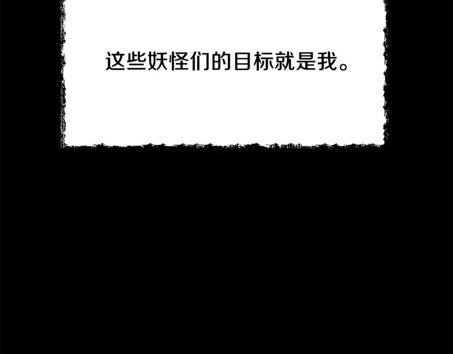 第332页