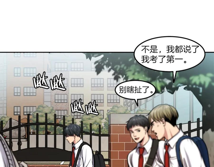 第351页