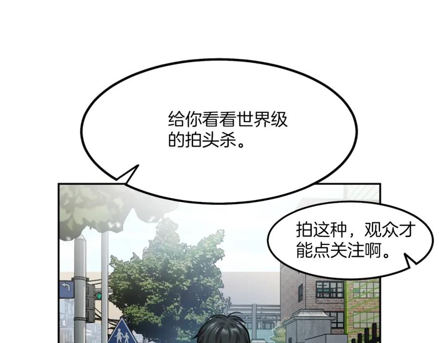 第354页