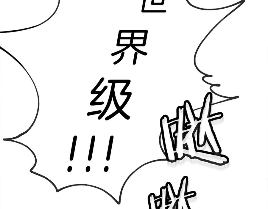 第356页