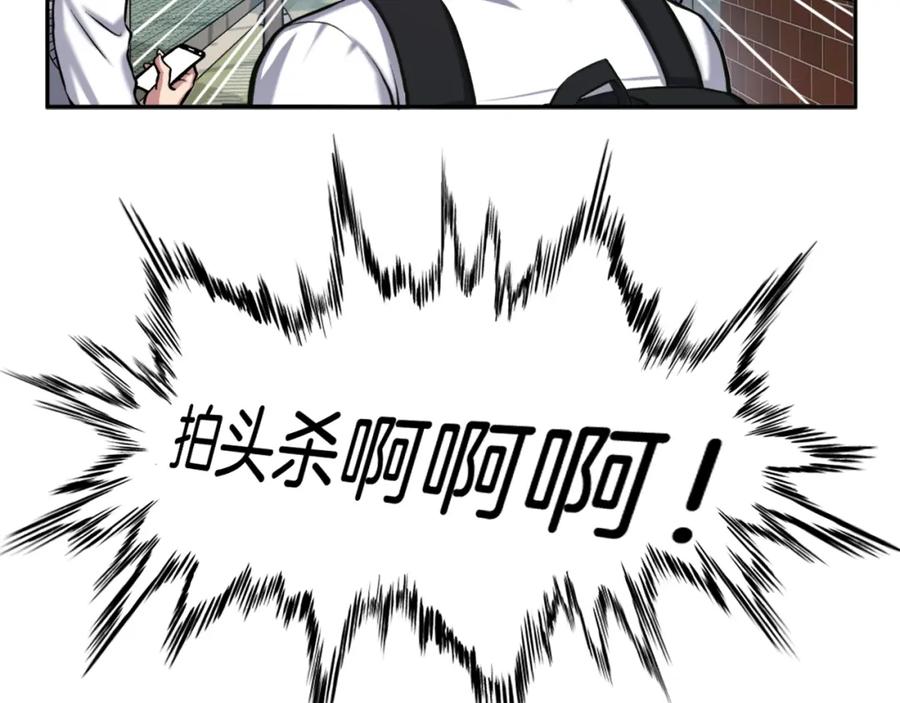第358页