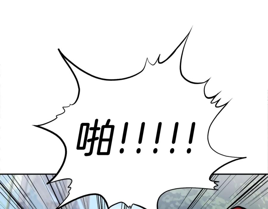 第360页
