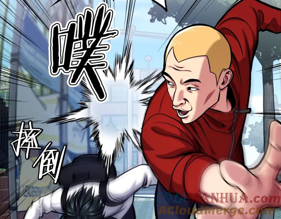 第361页