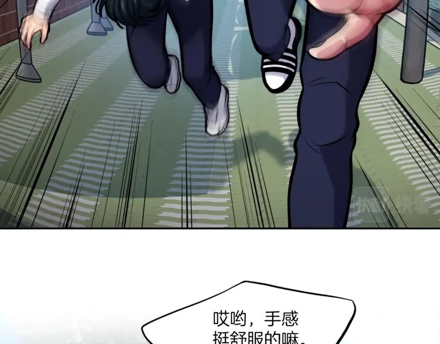 第362页