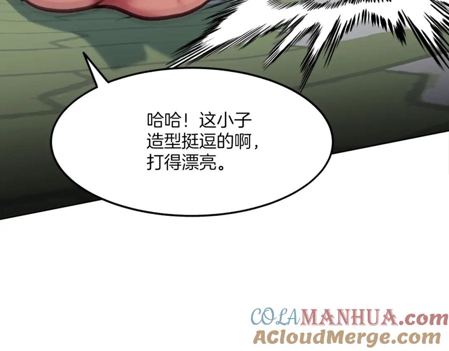 第365页