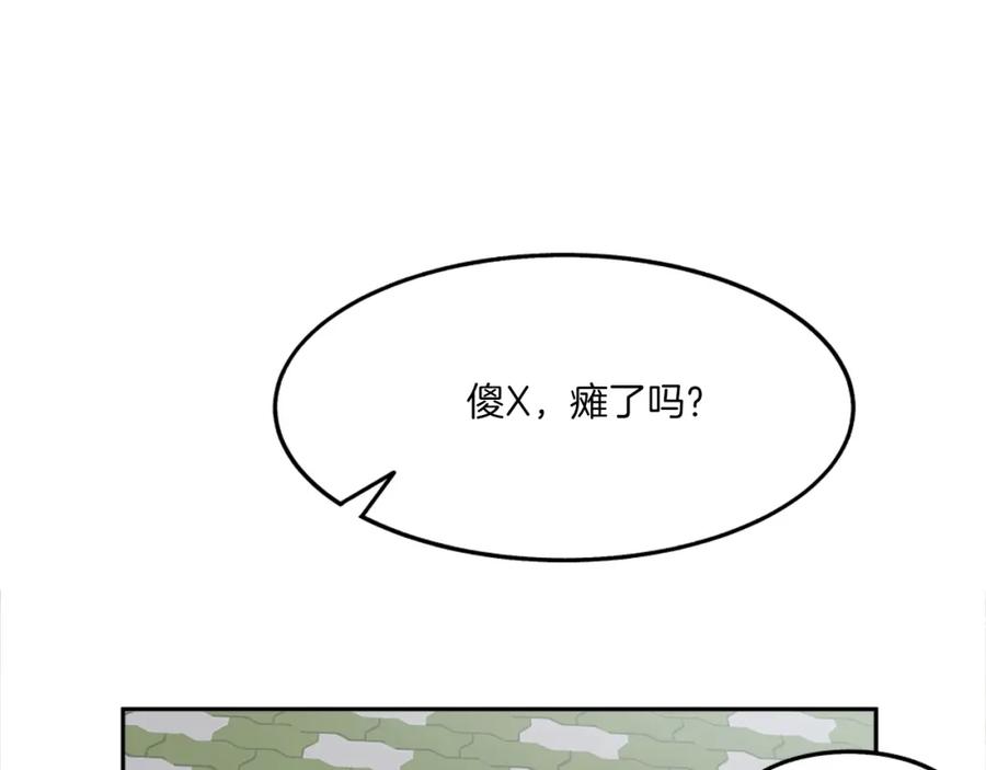 第366页