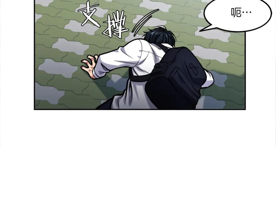第367页