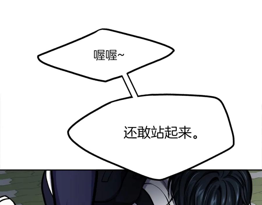 第368页
