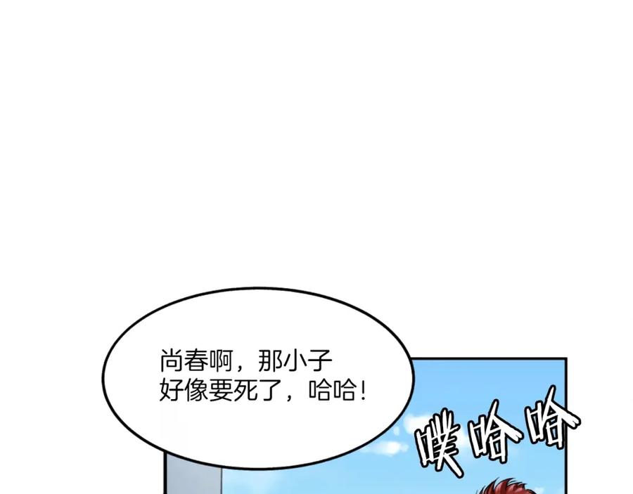 第374页
