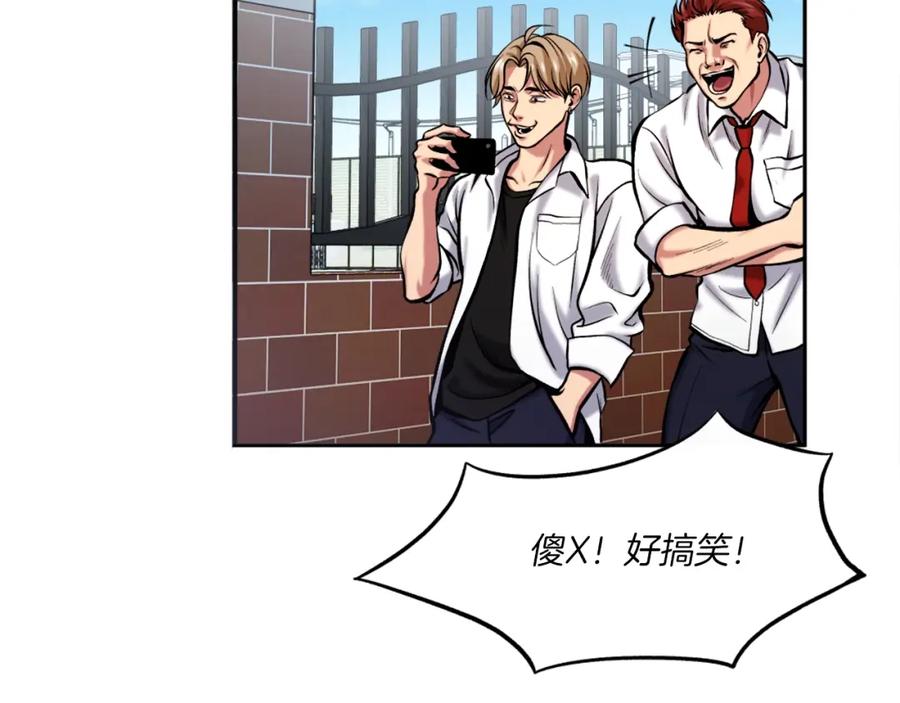 第375页