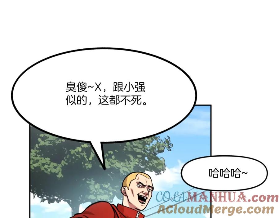 第377页
