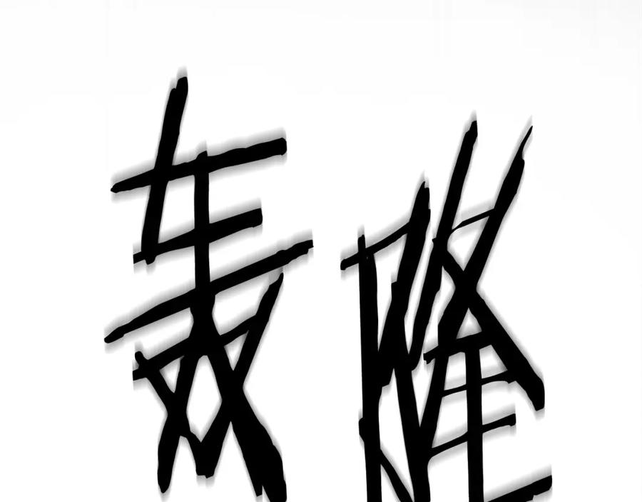 第191页