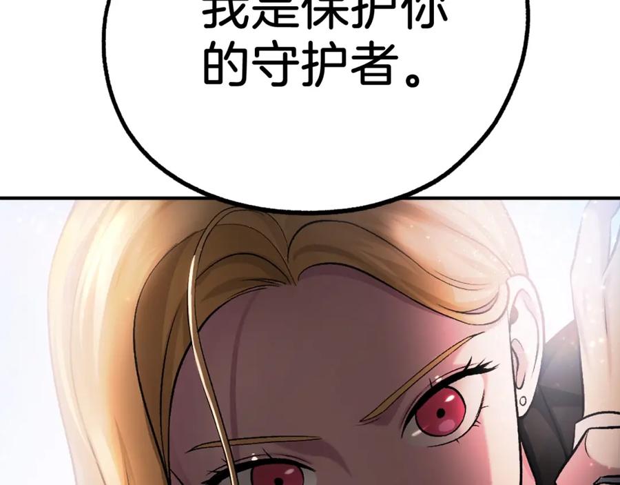 第214页
