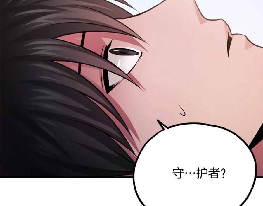第218页