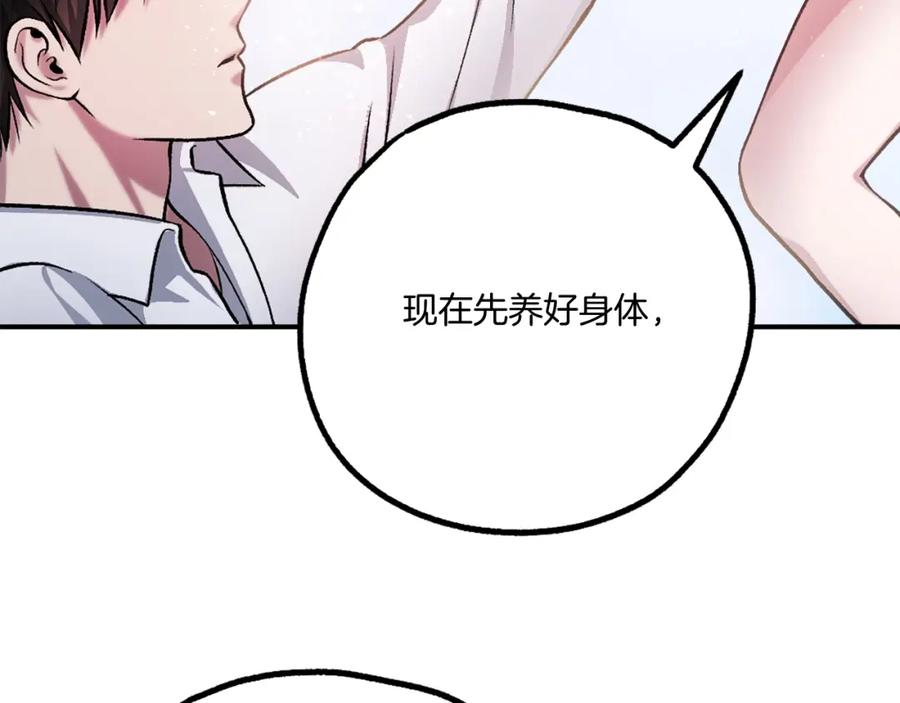 第223页
