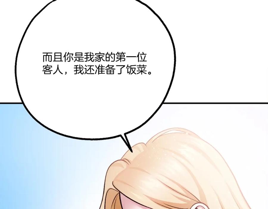 第224页