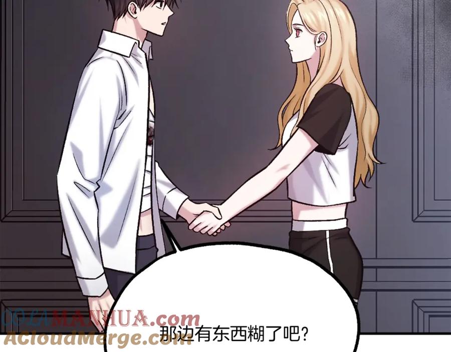 第229页